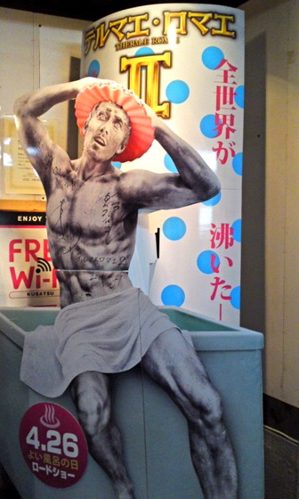 d612bc70.jpg