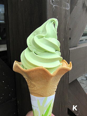 ソフトクリーム貯金箱 3つセット バニラ ストロベリー さくら 熊笹 抹茶 草津白根山（5）くま笹ソフトクリーム ［群馬県草津町］ : ゆる山☆湯