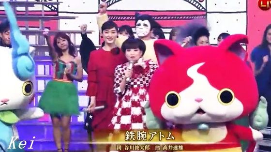 紅白歌合戦15 2 アニメ紅白 今年もゲラゲラポー ラブライブ 遊々 湯ったり ぶらり旅 ゆゆぶ 紅白歌合戦15 2 アニメ紅白 今年もゲラゲラポー ラブライブ 遊々 湯ったり ぶらり旅 ゆゆぶ