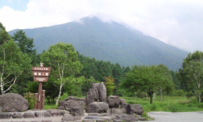 避暑地 奥日光 1 三本松園地と戦場ヶ原と日光ゆばソフト 栃木県日光市 遊々 湯ったり ぶらり旅 ゆゆぶ 避暑地 奥日光 1 三本松園地と戦場ヶ原と日光ゆばソフト 栃木県日光市 遊々 湯ったり ぶらり旅 ゆゆぶ