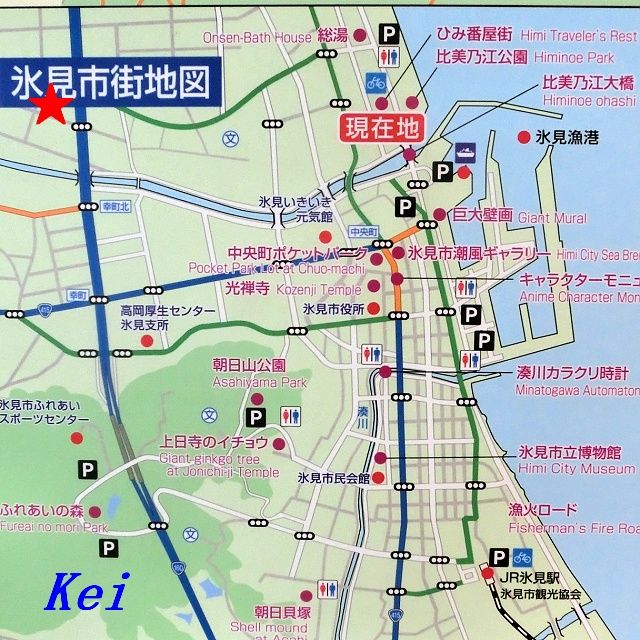 ルートイングランティア氷見 和蔵の宿 3 氷見で最高の濁り湯塩化物温泉がそこにはある 氷見温泉郷から離れてますが 富山県氷見市 遊々 湯ったり ぶらり旅 ゆゆぶ