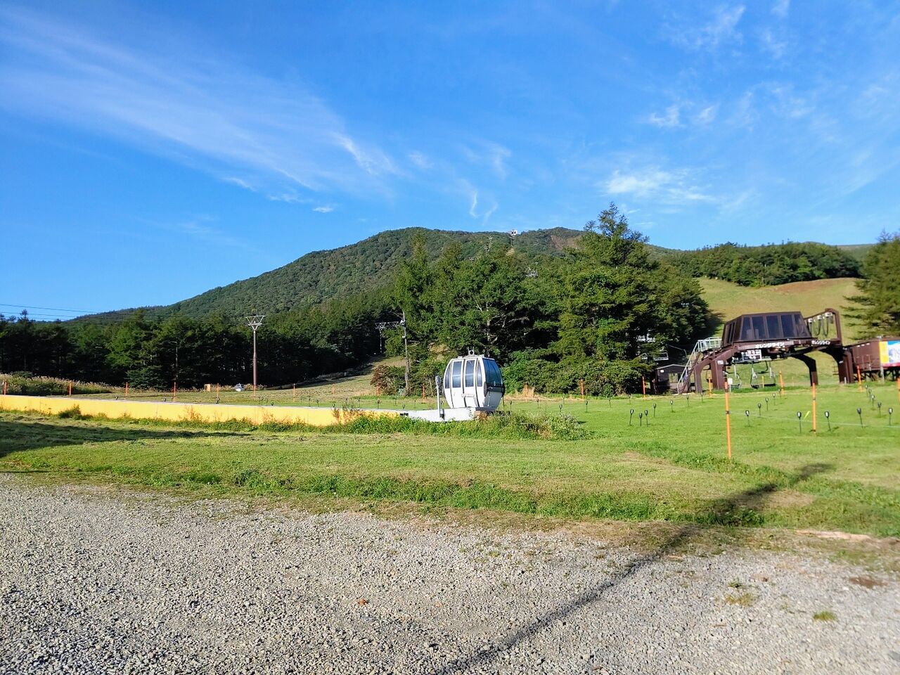 安達太良山登山 1 登山道の紅葉 福島県二本松市 遊々 湯ったり ぶらり旅 ゆゆぶ 安達太良山登山 1 登山道の紅葉 福島県二本松市 遊々 湯ったり ぶらり旅 ゆゆぶ