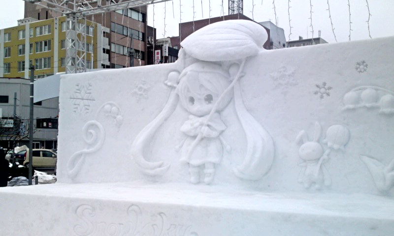 お祭り イベント ゆる山 湯ったり ぶらり旅 ゆゆぶ