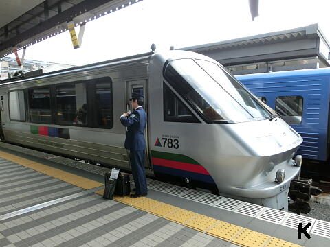 Jr大分駅は電車のワンダーランド 大分県大分市 年末年始の宿の予約はお早めに 遊々 湯ったり ぶらり旅 ゆゆぶ Jr大分駅は電車のワンダーランド 大分県大分市 年末年始の宿の予約はお早めに 遊々 湯ったり ぶらり旅 ゆゆぶ