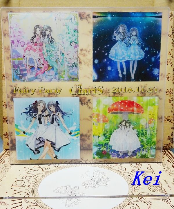 年末特別 最近買ったcd Claris クラリス Fairy Party 完全生産限定盤 遊々 湯ったり ぶらり旅 ゆゆぶ