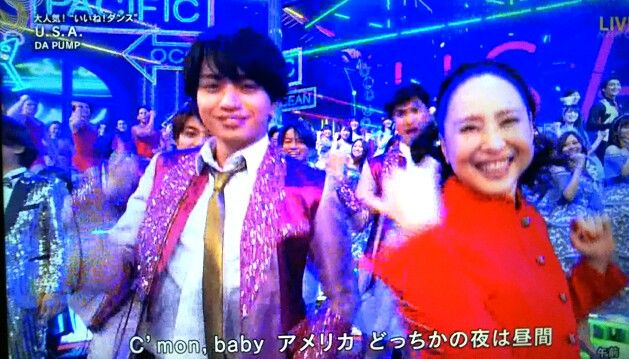 18nhk紅白歌合戦 1 何はともあれ U S A だった紅白 遊々 湯ったり ぶらり旅 ゆゆぶ 18nhk紅白歌合戦 1 何はともあれ U S A だった紅白 遊々 湯ったり ぶらり旅 ゆゆぶ