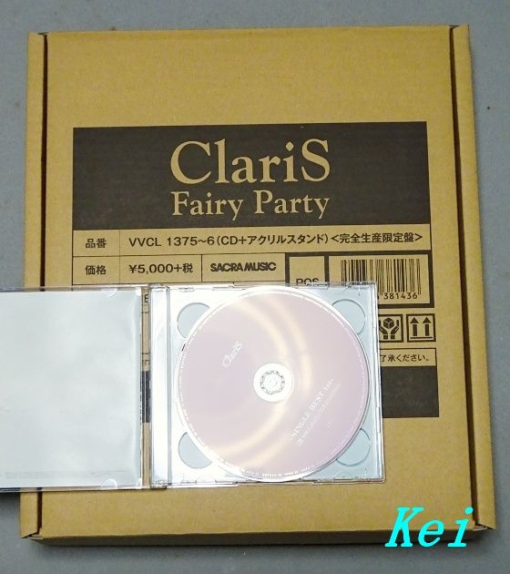 年末特別・最近買ったCD☆ClariS（クラリス）「Fairy Party
