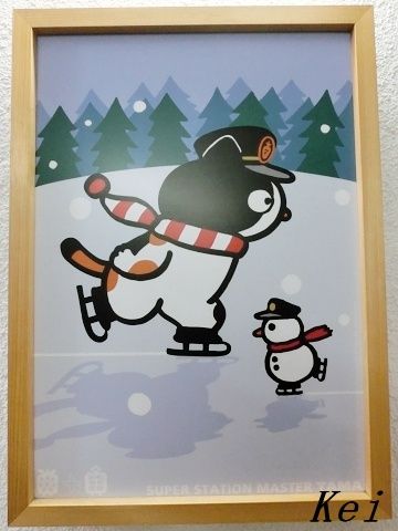 わかやま電鉄貴志川線 1 花山温泉 たま駅長 フォーエバー ニュース番組やwebニュース記事で たま駅長死ぬ という見出しはどうなのか 和歌山県和歌山市 遊々 湯ったり ぶらり旅 ゆゆぶ