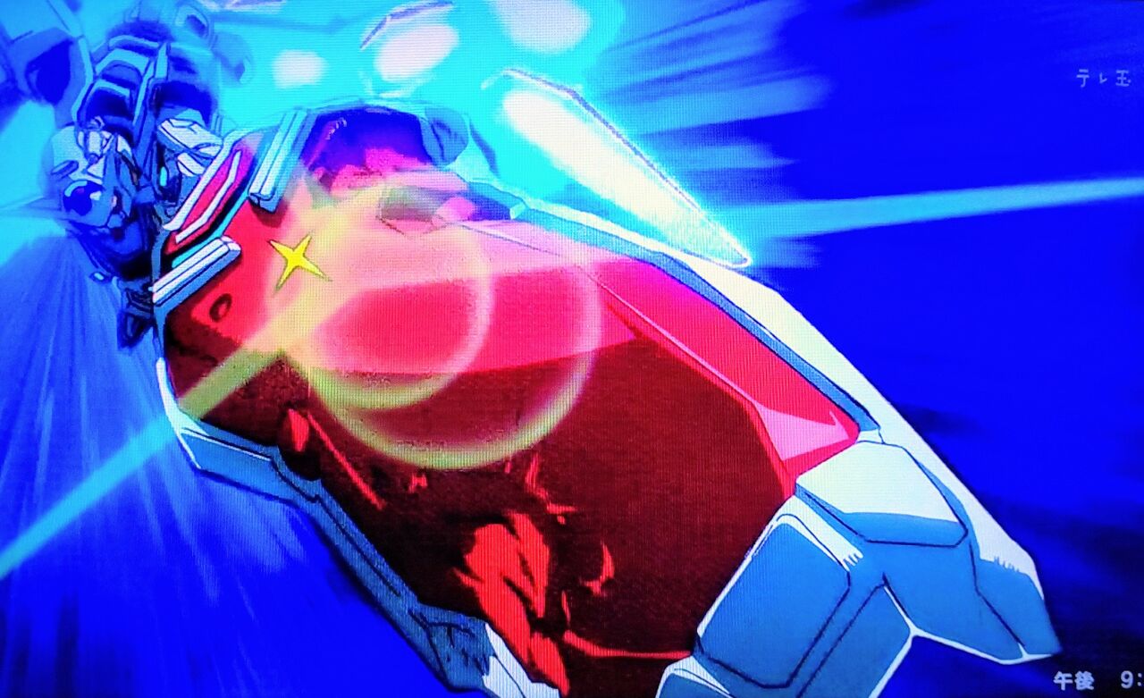 ガンダムｇのレコンギスタ テレビ埼玉で放送開始 待ち遠しくてもマテ 遊々 湯ったり ぶらり旅 ゆゆぶ
