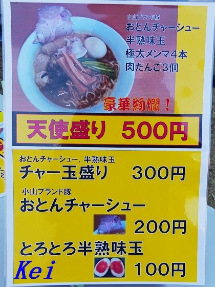 8DSC07504