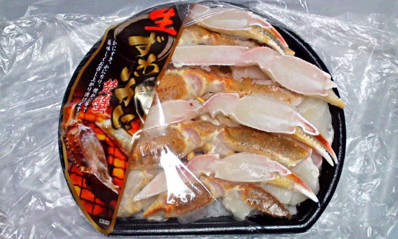焼き蟹 蟹鍋 蟹雑炊 冷凍ズワイガニで北陸気分 部屋にも服にも蟹の香りが 遊々 湯ったり ぶらり旅 ゆゆぶ