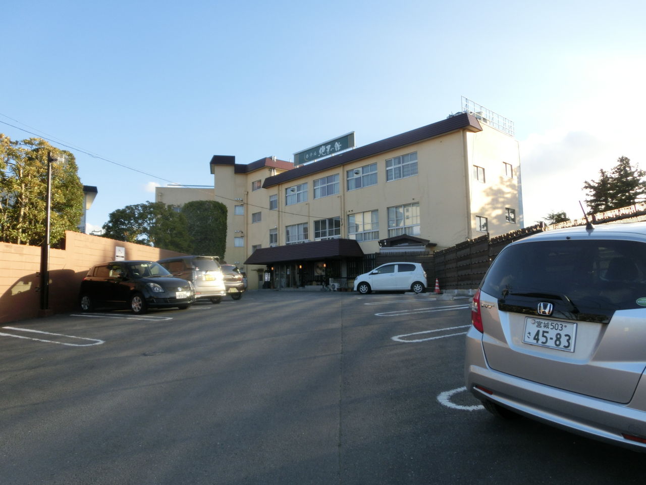 松島温泉 ホテル絶景の館 1 神ってる いや 神がかっている松島湾の日の出 宮城県松島町 遊々 湯ったり ぶらり旅 ゆゆぶ