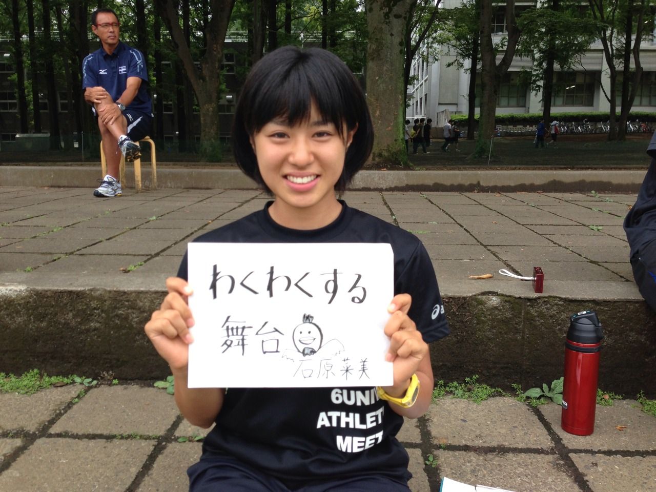 全カレ選手インタビュー 女子編最終回 Diary Of Keio Univ T F Managers 全カレ選手インタビュー 女子編最終回 Diary Of Keio Univ T F Managers