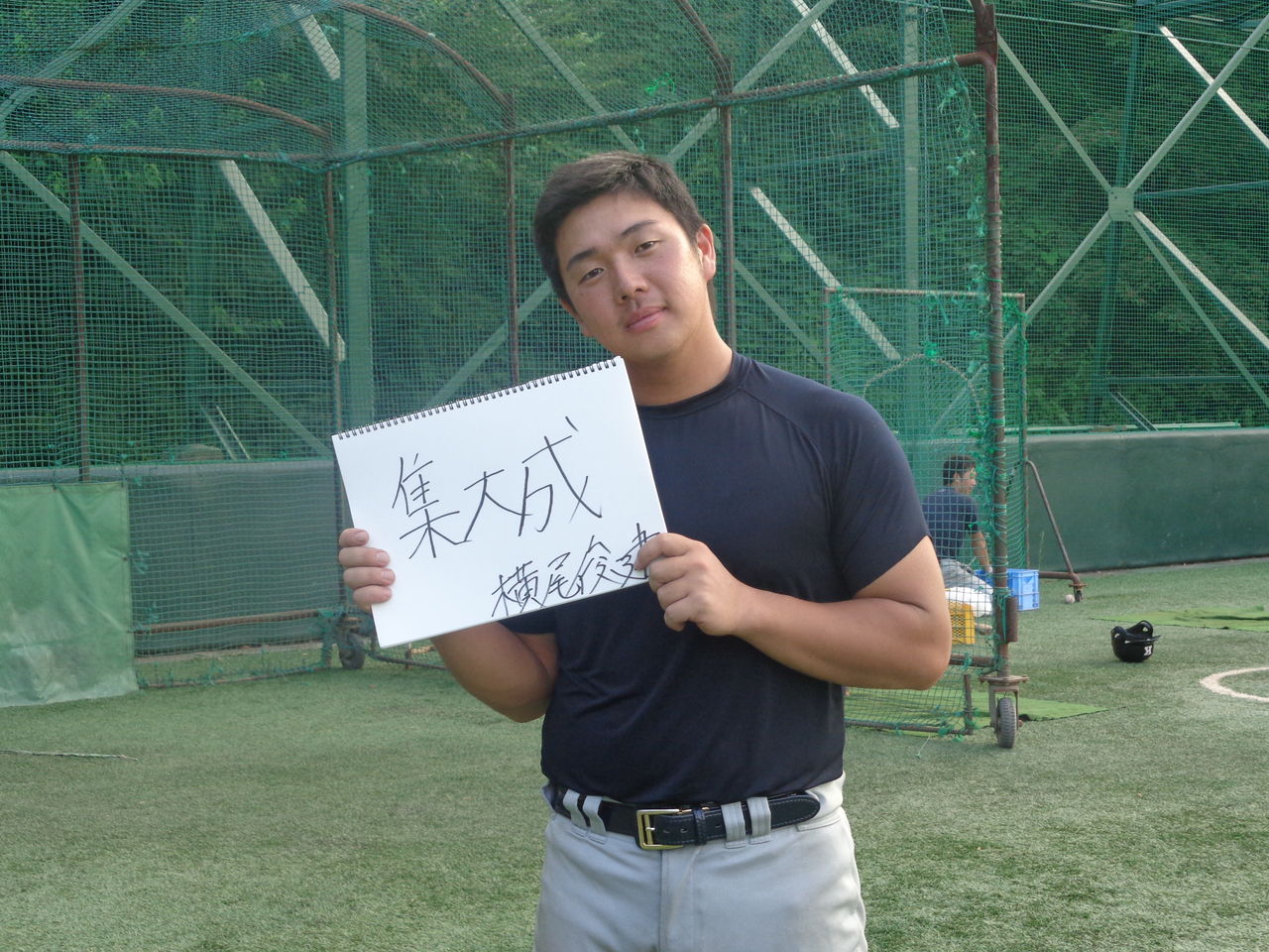 4年生ラストブログリレー その37 横尾俊建 Keio Baseball 15 4年生ラストブログリレー その37 横尾俊建 Keio Baseball 15