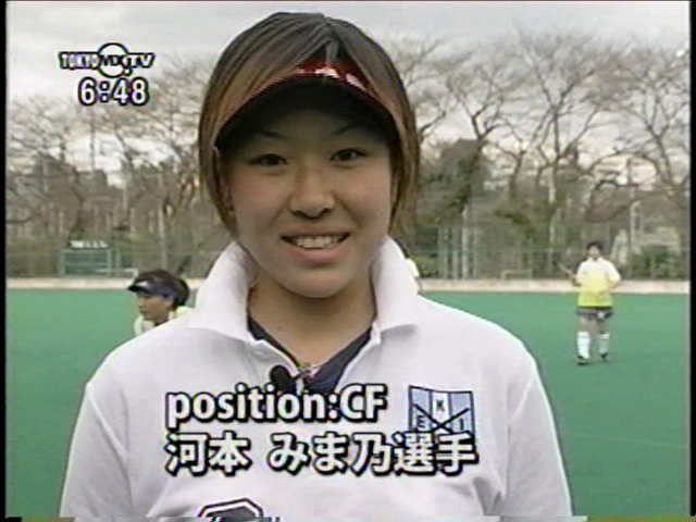 慶応義塾体育会ホッケー部 女子部 熱戦レポート Livedoor Blog ブログ