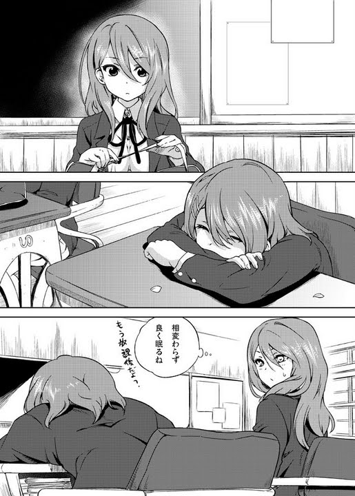 けいおん 唯姫があればもう何もいらない アニメ けいおん まとめ