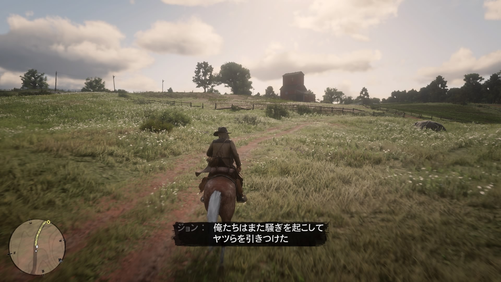 荒野のガンマンpart29 Rdr2 Roadstrom 荒野のガンマンpart29 Rdr2 Roadstrom