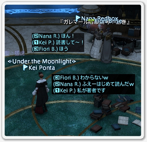 kp006067