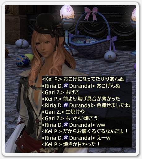 kp008162