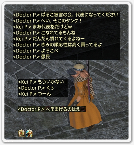 kp005730