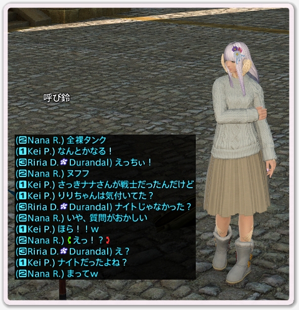 kp018570