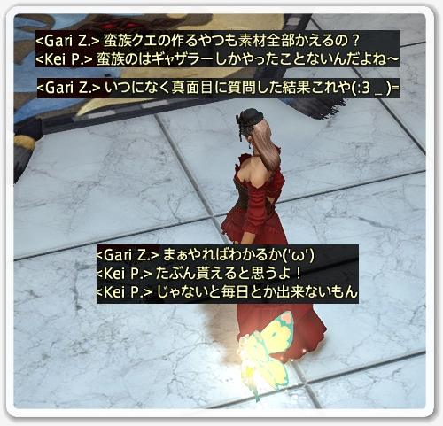 kp007045