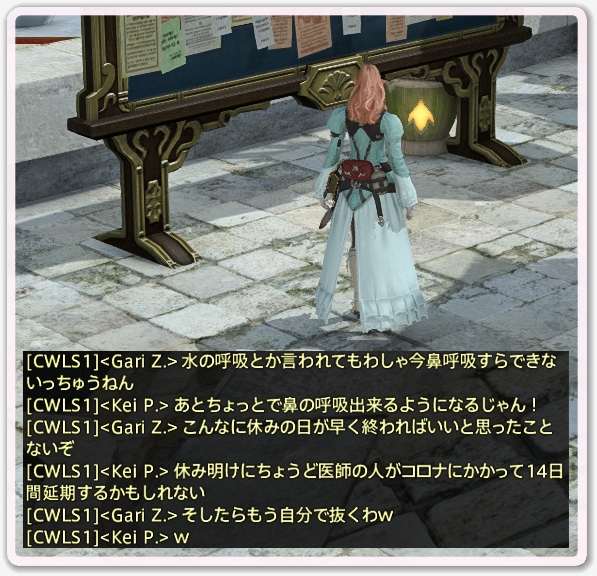 kp018133
