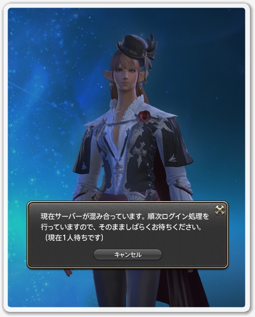 Ff14 突如女神が降臨してきた Teeny Weeny Ff14 突如女神が降臨してきた Teeny Weeny