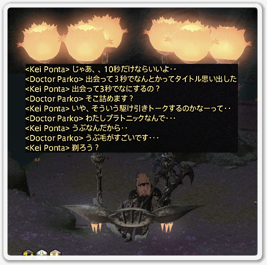 kp004243