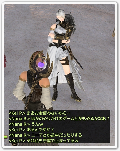 kp007854