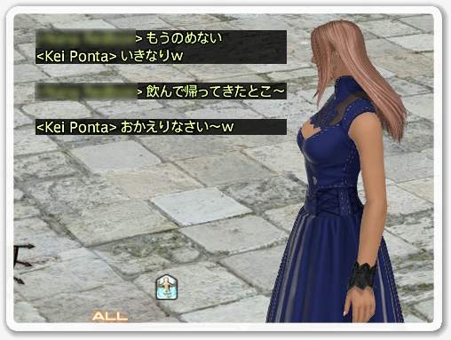 kp004309