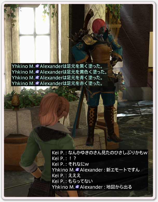 kp017985