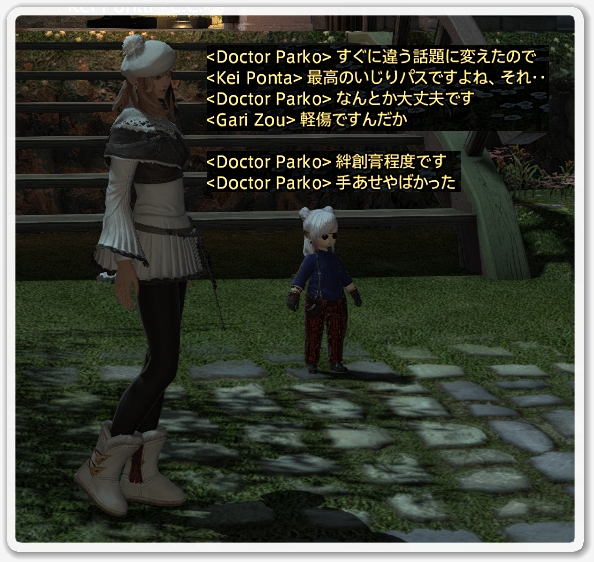 kp004404