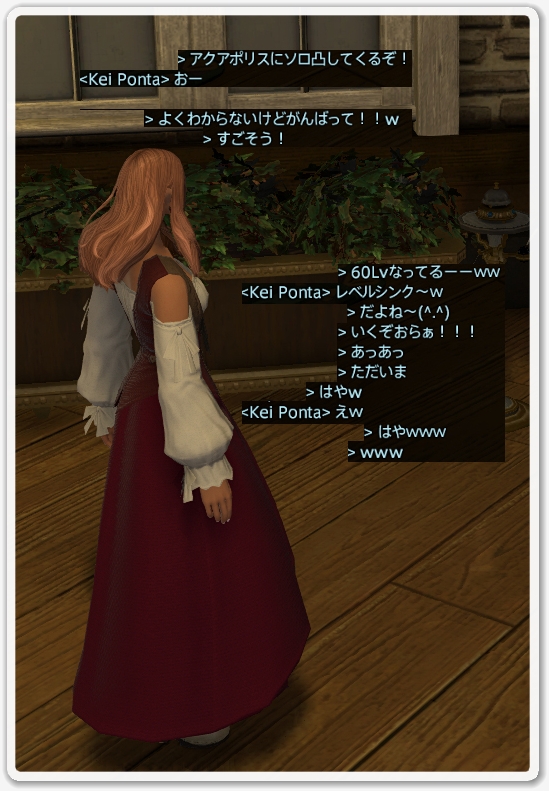 kp004174