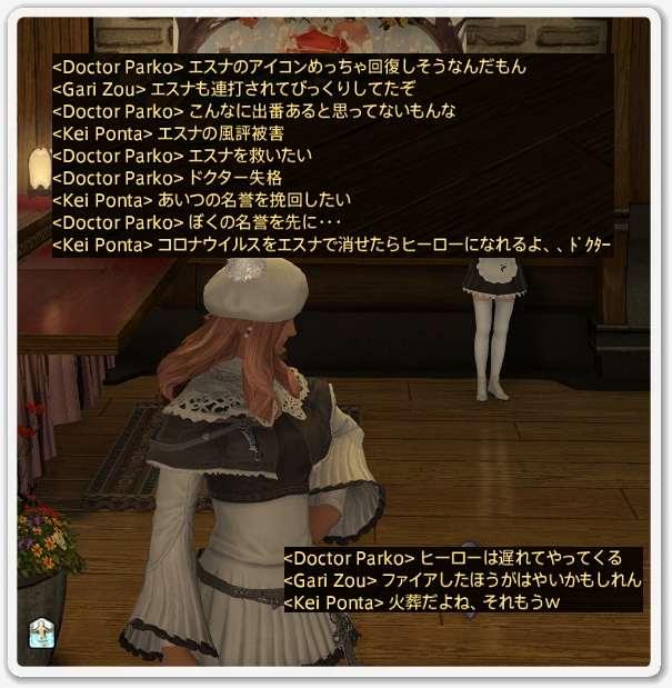 kp004195