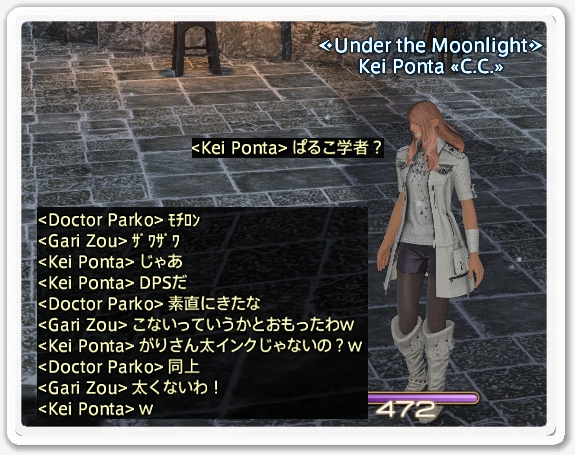 kp005357