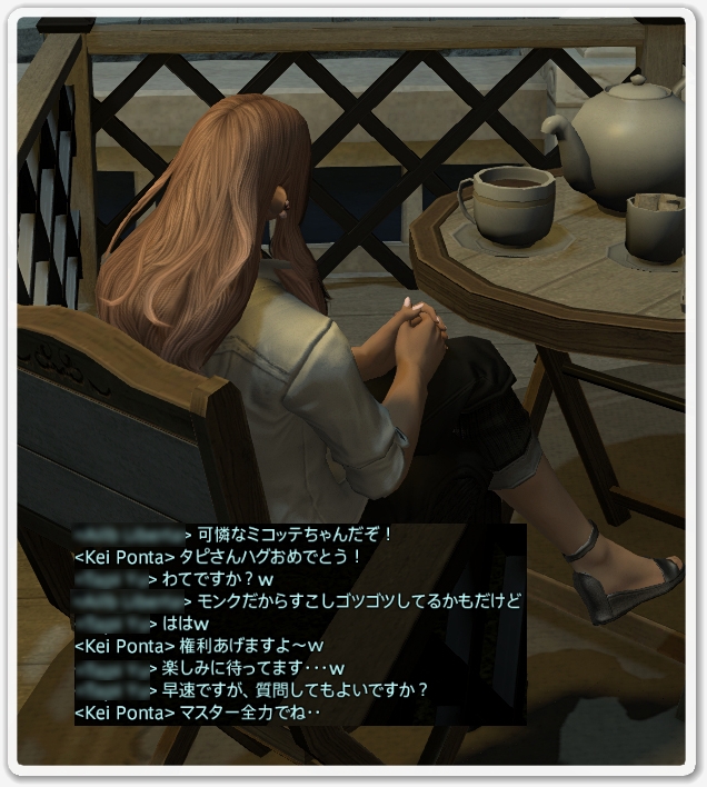 kp003892