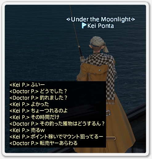 kp006018