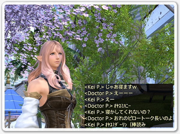 kp006488