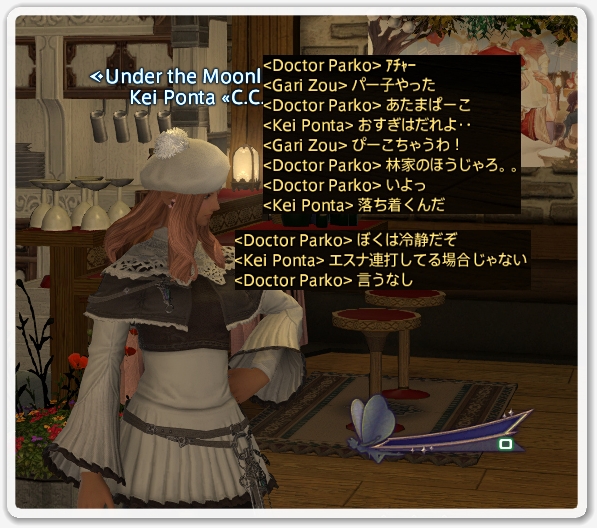 kp004190
