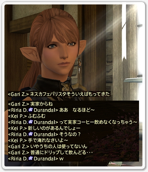 kp007092