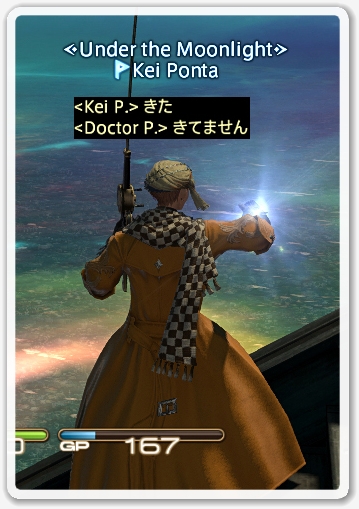kp006017