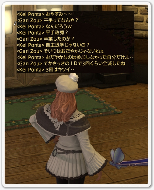 kp004207