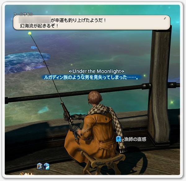 Ff14 壊滅ヒーラーとゆくドォーヌ メグ Teeny Weeny Ff14 壊滅ヒーラーとゆくドォーヌ メグ Teeny Weeny