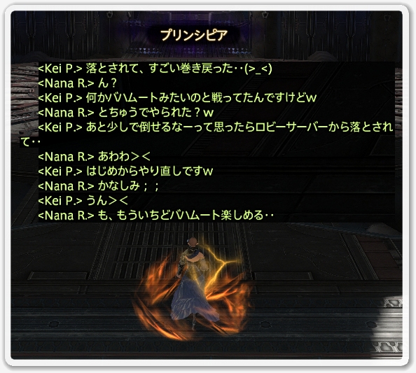 kp007833