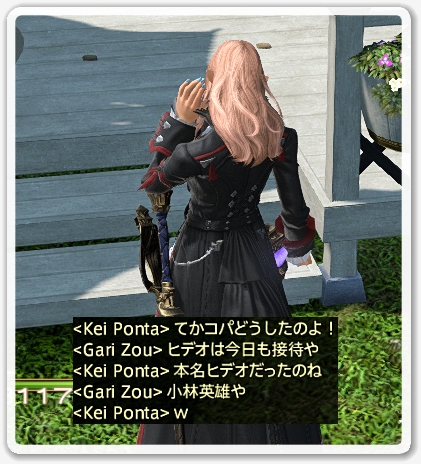 kp005052