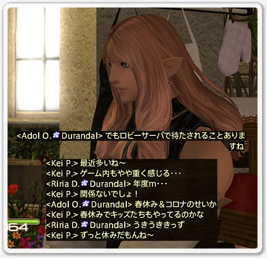 kp006538