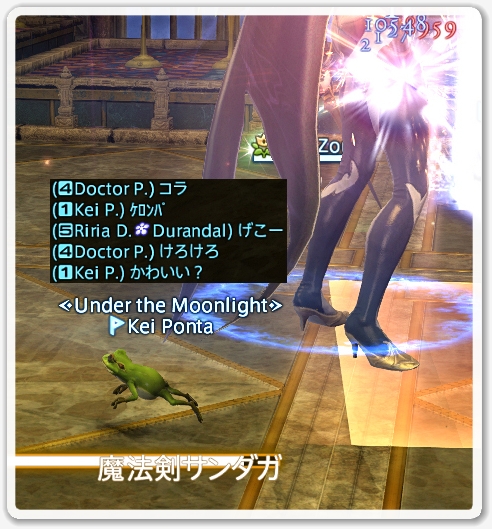 kp006595