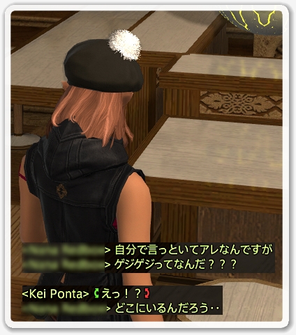 kp004587