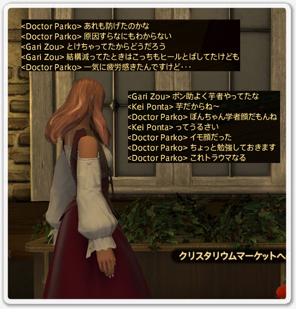 kp004172